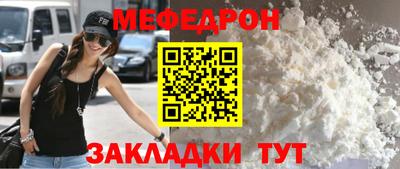 бошки Славгород