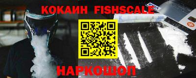 бошки Славгород