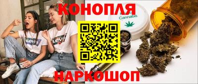 спиды Славянск-на-Кубани