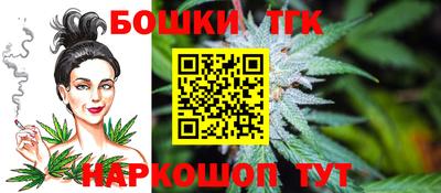 спиды Славянск-на-Кубани