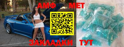 бошки Славгород