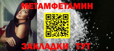 бошки Славгород