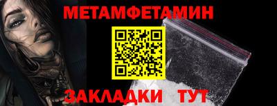 бошки Славгород