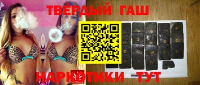 бошки Славгород