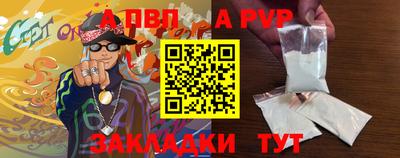бошки Славгород
