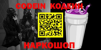 бошки Славгород