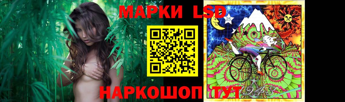 ЛСД экстази  Вход с VPN  Лсд 25 экстази кислота  MEGA tor  ЛСД экстази кислота  Павлово 